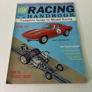 Car Model Racing Handbook Magazine Volume 1 Slot Car 1963 Vintage
